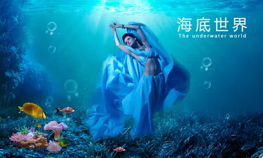 海底素材 海底素材