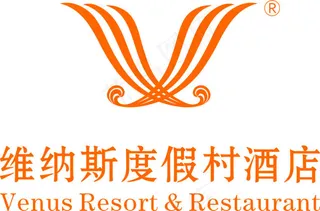 维纳斯度假村酒店标志LOGO