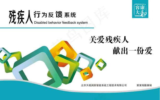 产品包装设计源文件ai矢量模版下载