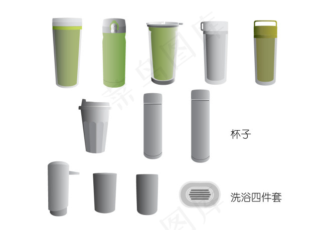 杯子生活用品款式图ai矢量模版下载