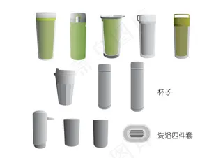 杯子生活用品款式图