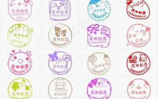 淘宝防盗水印图片