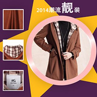 淘宝主图视频女装女衣服宝贝AE模板