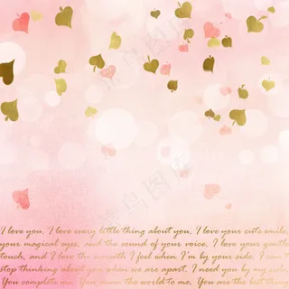 时尚金水彩唯美背景图设计素材