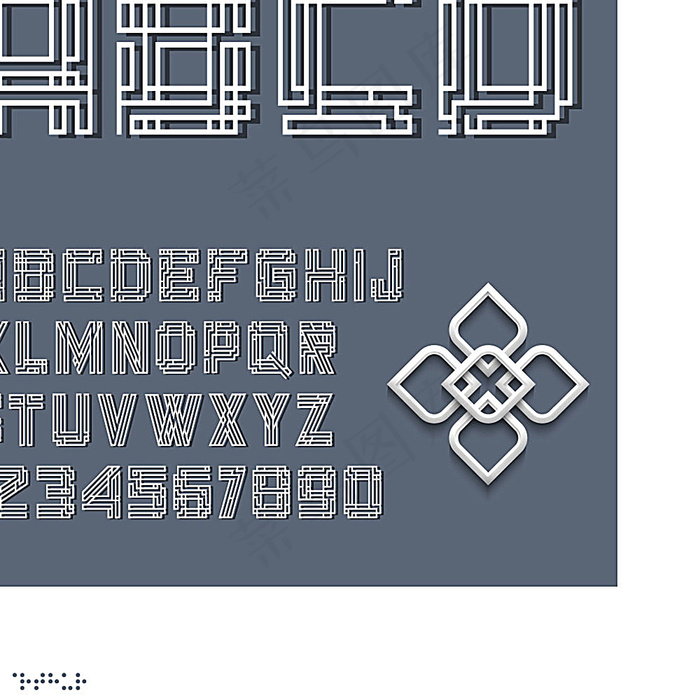 艺术字体设计eps,ai矢量模版下载