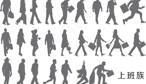 矢量人物图片 矢量人物图片