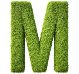 绿草字母图片