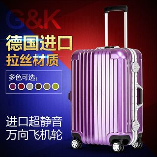 淘宝主图设计拉杆箱直通 psd分层...