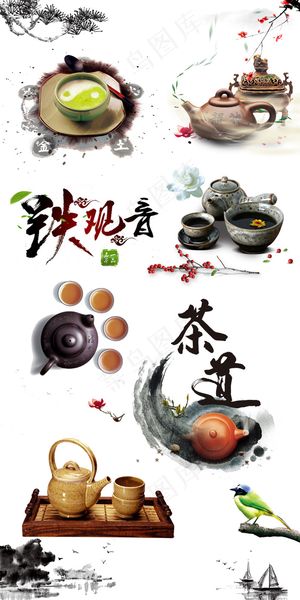 淘宝天猫中国风茶叶茶具设计素材