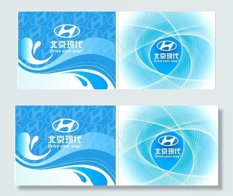 北京现代形象墙图片cdr矢量模版下载