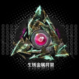 原宿风金属三角形