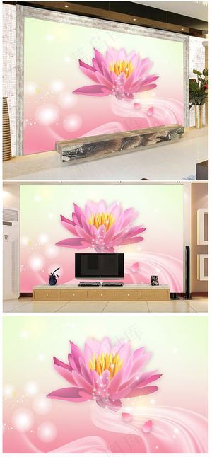 梦幻唯美荷花电视背景墙客厅背景墙
