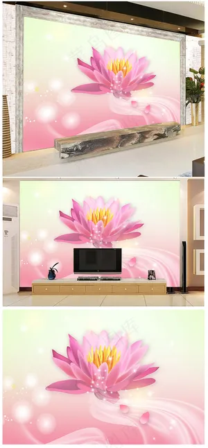 梦幻唯美荷花电视背景墙客厅背景墙