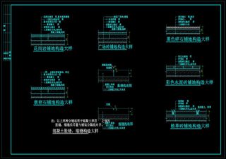 某公园全套景观cad设计图