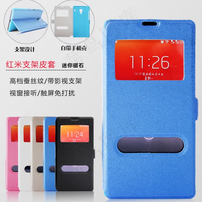 淘宝直通车主图设计图片高清psd素...psd模版下载