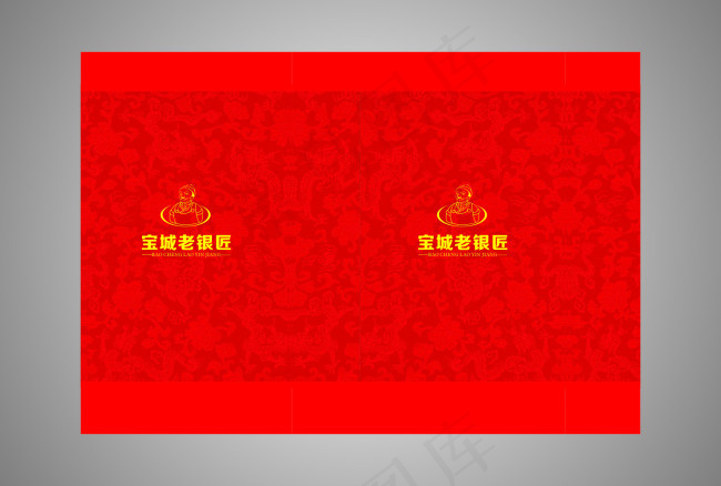 珠宝手提袋cdr矢量模版下载