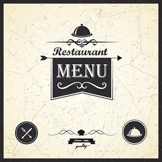 复古纹理菜单背景