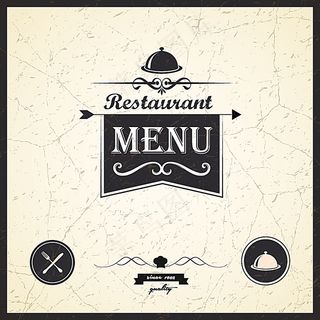 复古纹理菜单背景