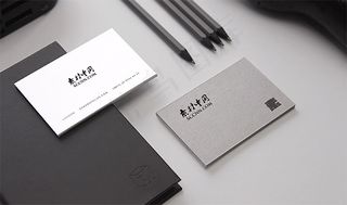 灰色名片vi样机素材