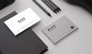 灰色名片vi样机素材