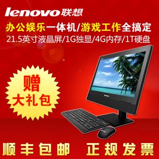 淘宝天猫主图红色笔记本相机