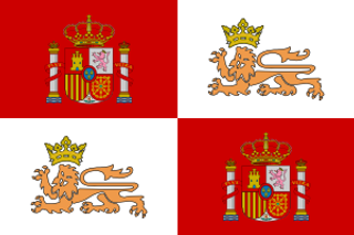 托拜厄斯的历史性标志的西班牙皇家海...