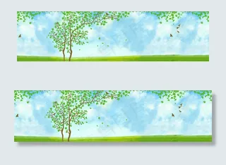 蓝色卡通海报背景图 (5)