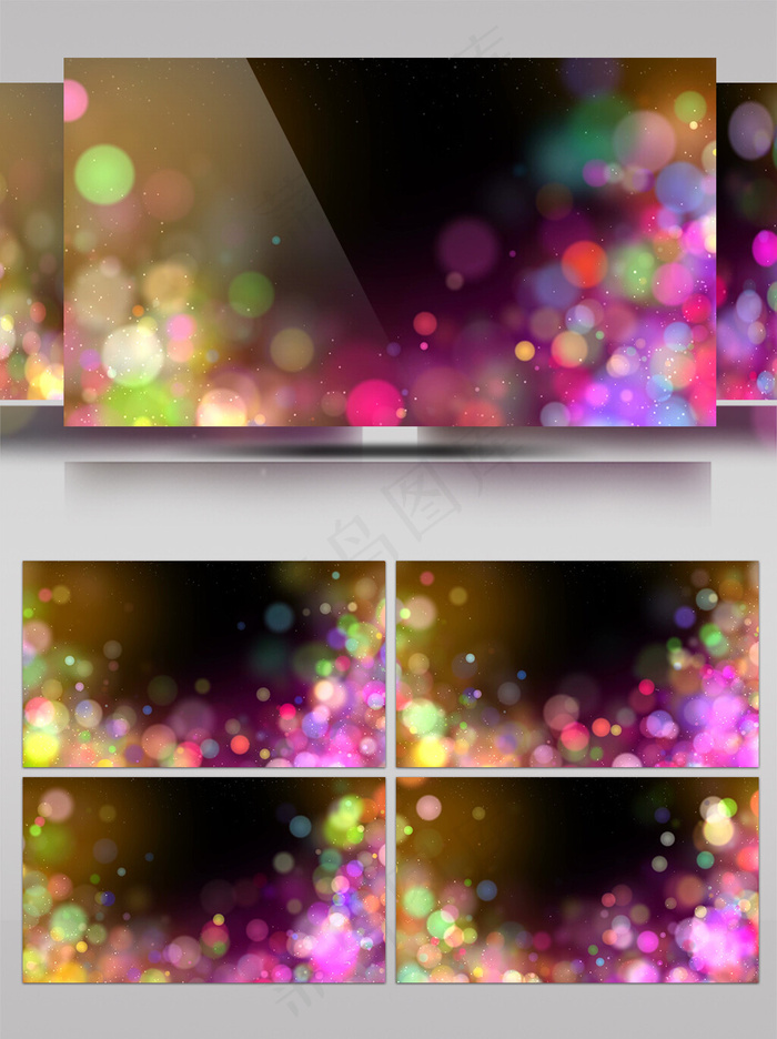 4K霓虹渐变粒子光斑唯美舞台合成背景