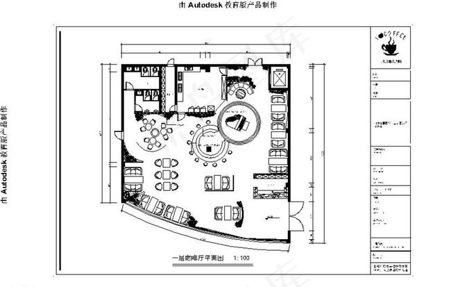 枫丹雨露咖啡厅图片