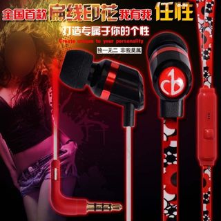 淘宝入耳式耳机主图设计