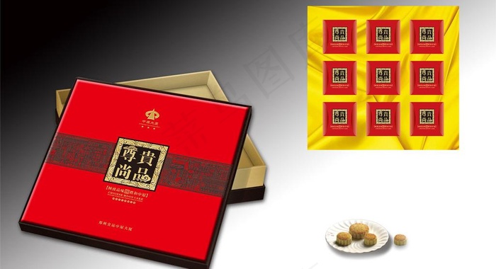 中秋月饼礼盒展开图图片