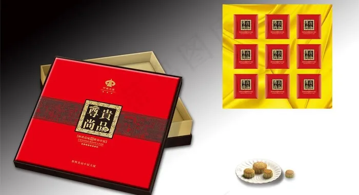 中秋月饼礼盒展开图图片