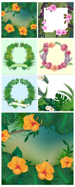 清新植物主图直通车背景