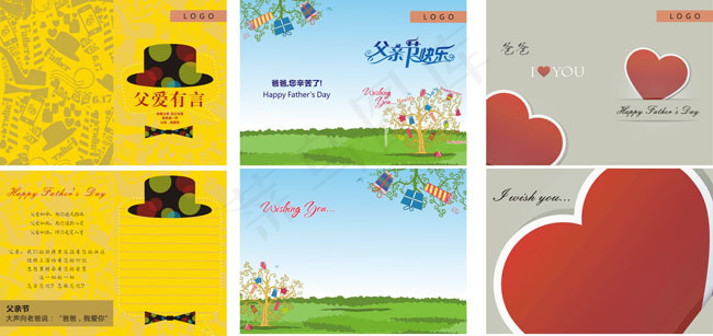 六款父亲节贺卡矢量素材