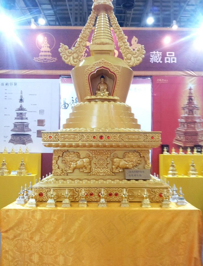 佛塔藏品展览图片