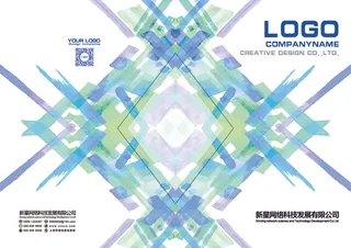 油彩几何图形画册设计