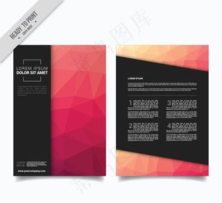 抽象几何风格背景小册子