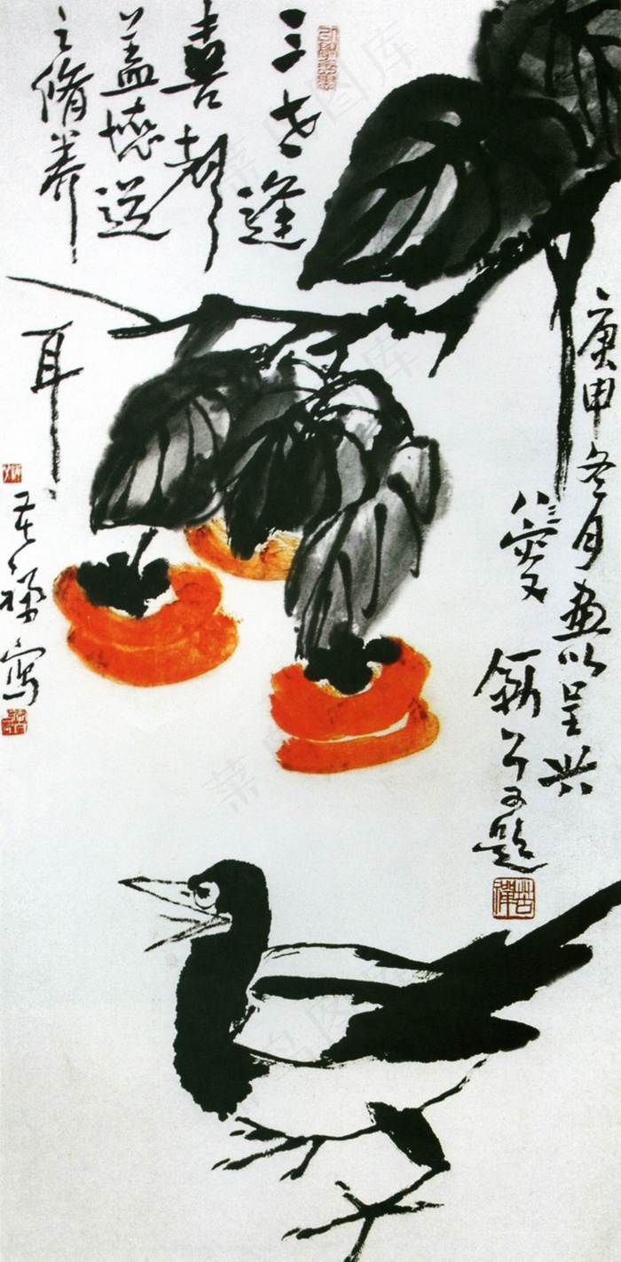 手绘柿子与动物图片