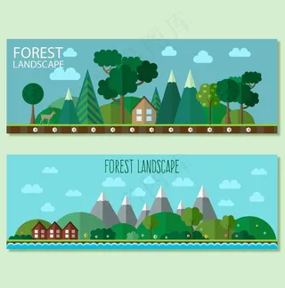 插画风植物素材