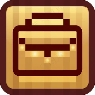 公文包的棕色小应用程序图标