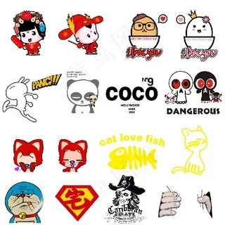 动漫卡通人物素材