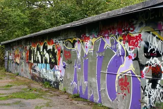 街头涂鸦,祭祀,碑刻,揭碑,彩烟,涂鸦