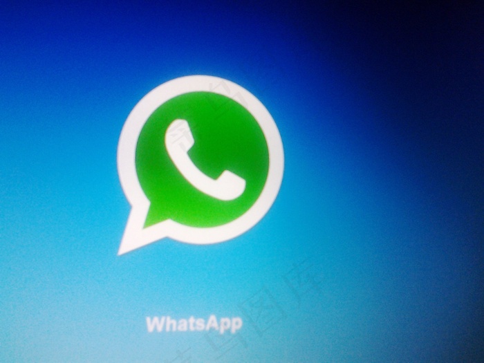 屏幕截图,校旗,按钮,显示器屏幕,医药标志,Whatsapp徽标