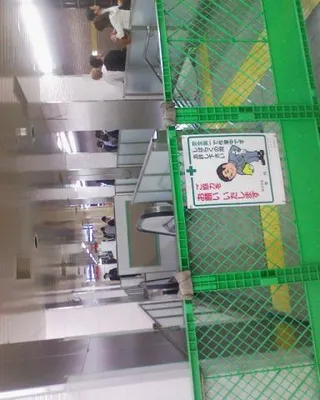 ホーム拡张工事中