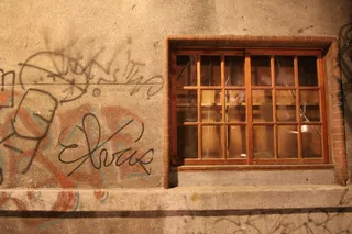 2014-07-12华山文创园区