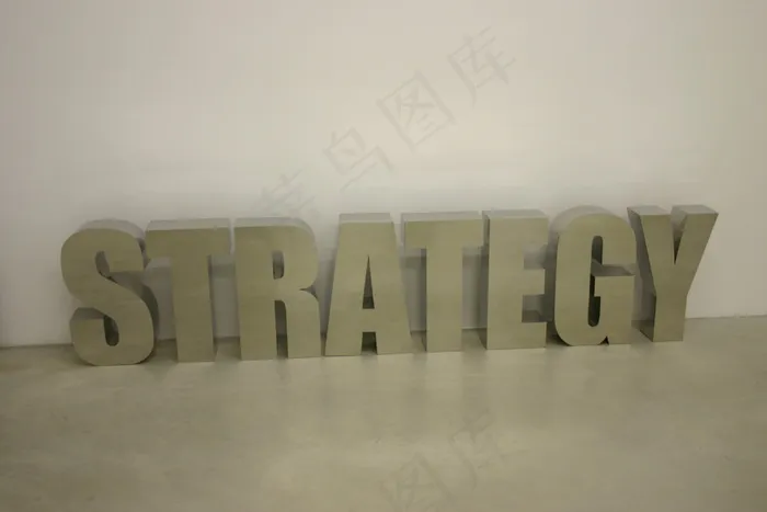 战略 战略