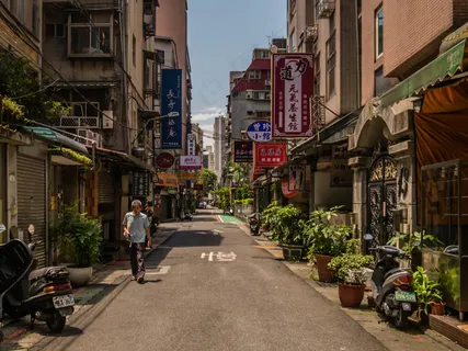 台北 台北