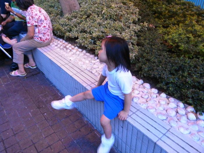 小子