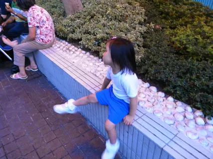小子 小子