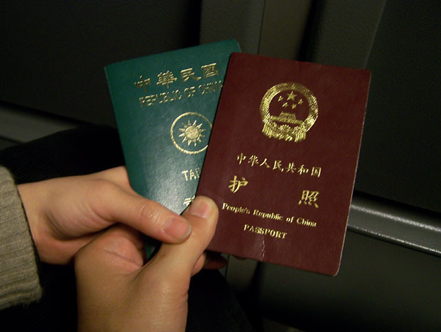 护照